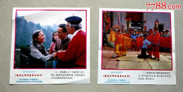 作假伦敦传播学院毕业证